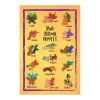 Hand Shadow Puppets Mini Puzzle